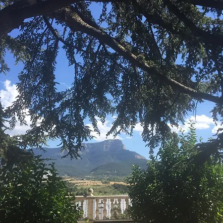 公寓 Balcon De I 哈卡